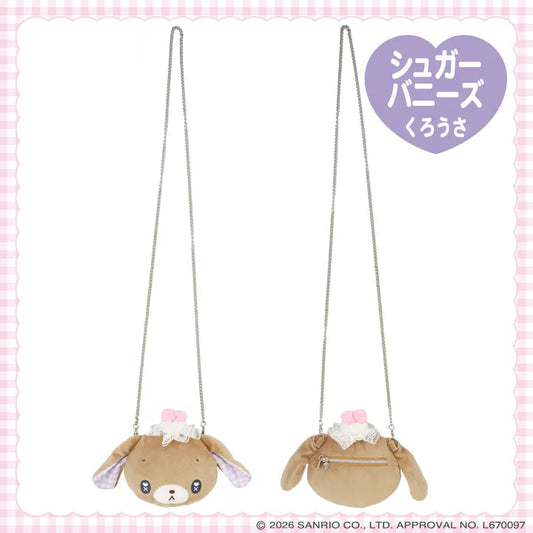 [KUROUSA] "Sanrio DREAMY SWEETS GHOST HOUSE" Plush Pochette