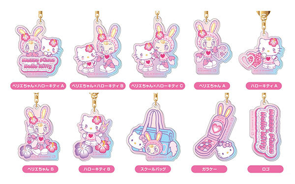 [ACRYLIC KEYCHAIN] "Mezzo Piano x Hello Kitty VOL 2" Blind