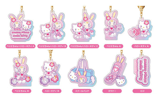 [ACRYLIC KEYCHAIN] "Mezzo Piano x Hello Kitty VOL 2" Blind