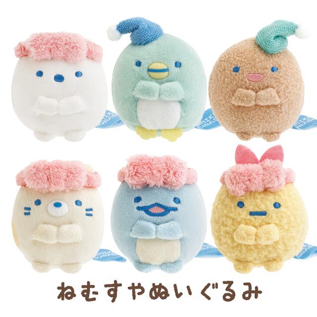 "Sumikko Gurashi Night Routine" Tenori Plush