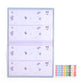[KUROMI] "Sanrio Enjoy Idol" Ticket File Album
