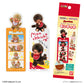 "Monchhichi Bookmark Collection" Blind