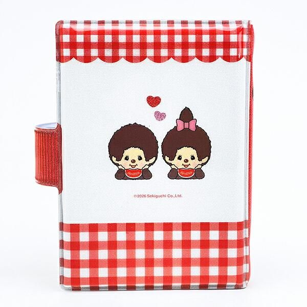 "Monchhichi" Sticker Binder