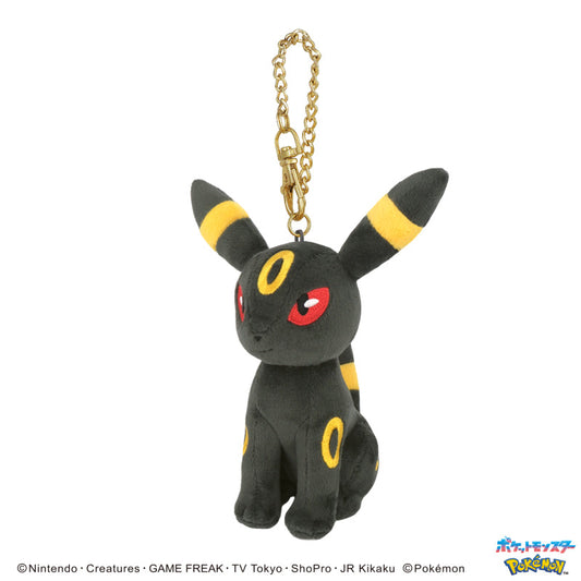 [UMBREON] "Pokemon ALL STAR COLLECTION" Plush Keychain