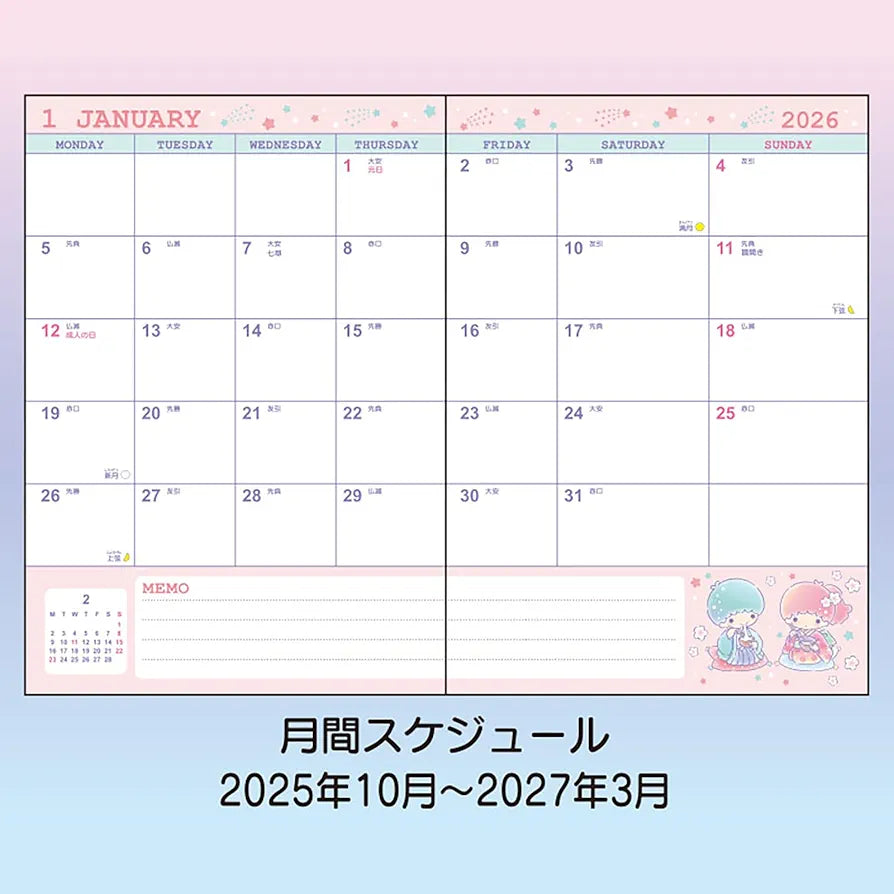 [LITTLE TWIN STARS] "Sanrio 2026" B6 Horizontal Schedule Planner