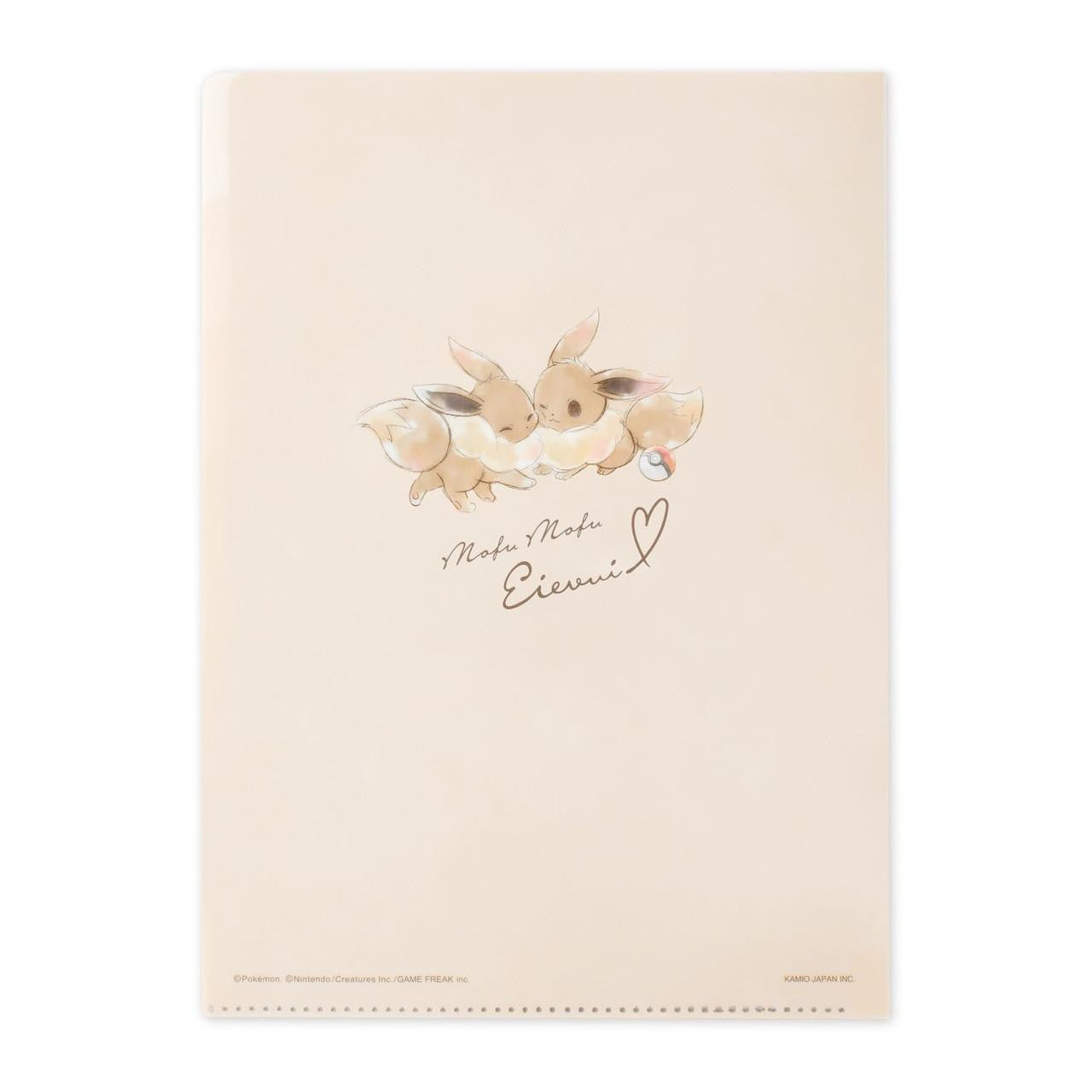 [BROWN] "Pokemon Mofu Mofu Eevee" 5 Pocket File