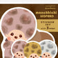 "Monchhichi Leopard" Big Sticker Set