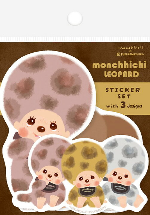 "Monchhichi Leopard" Big Sticker Set