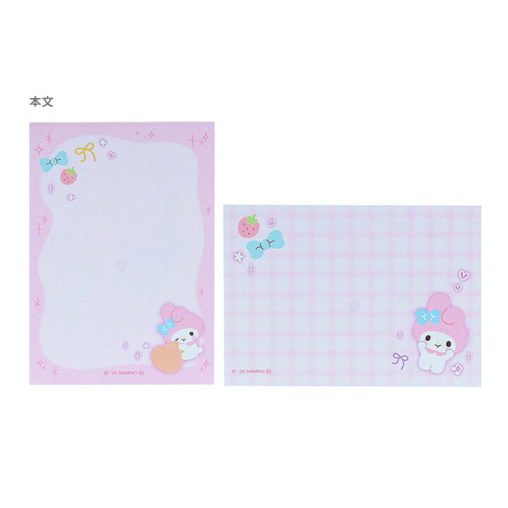 [MY MELODY] "Sanrio Marshmallow Pop" Mini Memo