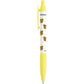 [RILAKKUMA] "Rilakkuma Standard Stationery" Ballpoint Pen
