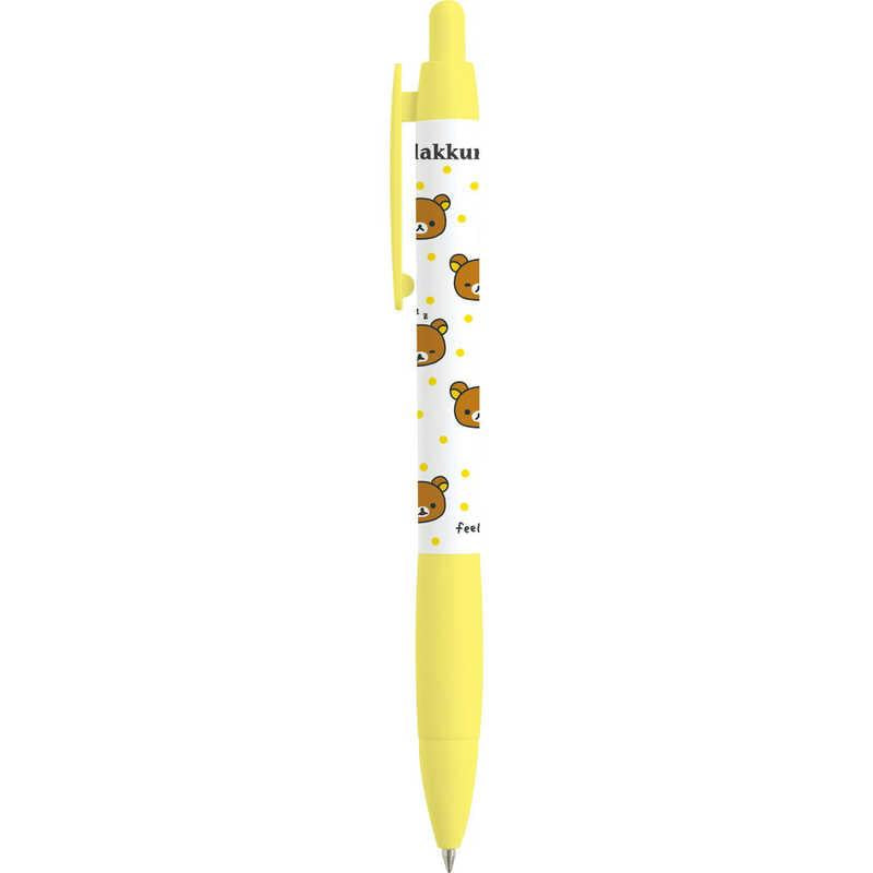 [RILAKKUMA] "Rilakkuma Standard Stationery" Ballpoint Pen
