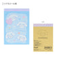 [CINNAMOROLL] "Sanrio Marshmallow Pop" Mini Memo