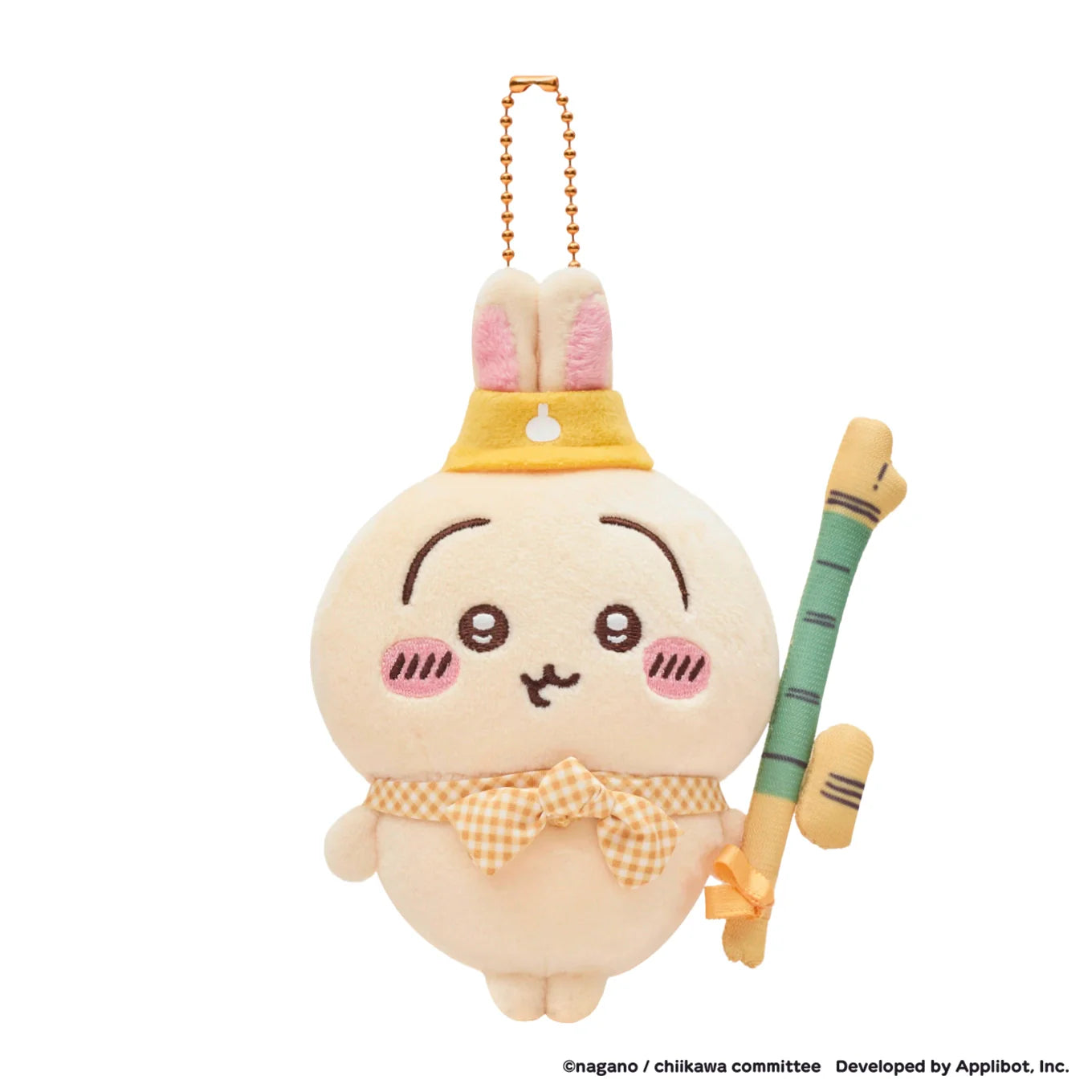 [USAGI] "Chiikawa Pocket POP UP STORE Picnic" Plush Keychain