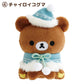 "Rilakkuma 2025 Christmas" Tenori Plush