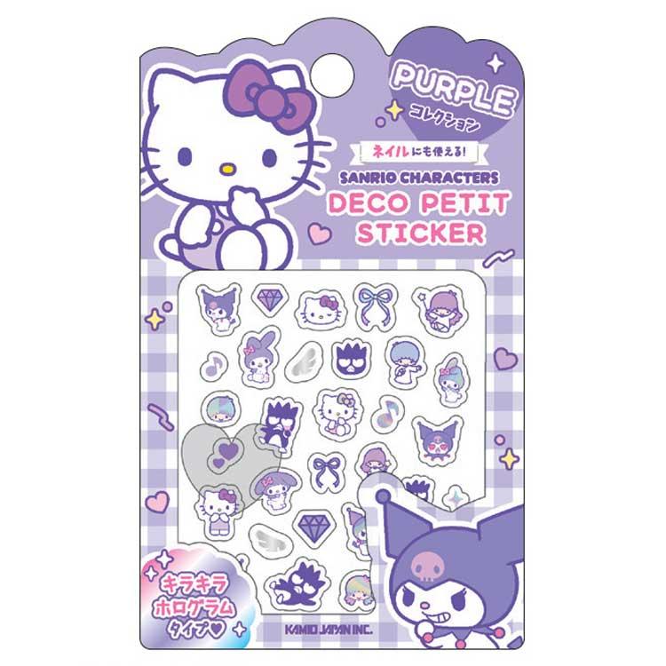 [PURPLE] "Sanrio Deco Petit" Nail Sticker