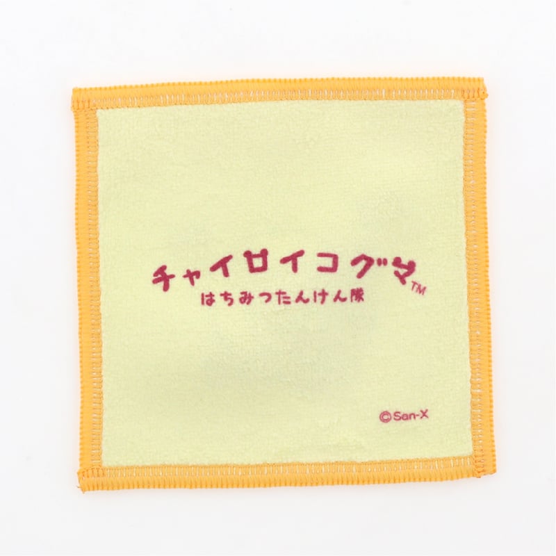 [SITTING] "Chairoikoguma Honey Exploration Team" Coaster