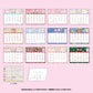 [HELLO KITTY] "Sanrio" 2027 Sheet Calendar