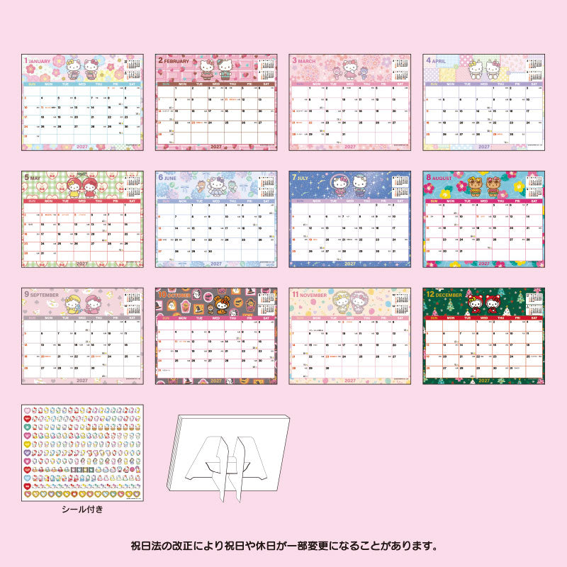 [HELLO KITTY] "Sanrio" 2027 Sheet Calendar