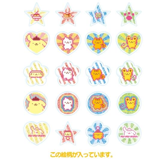 [PINK] "Pompompurin 30th Anniversary" Ohajiki Kirakira Sticker