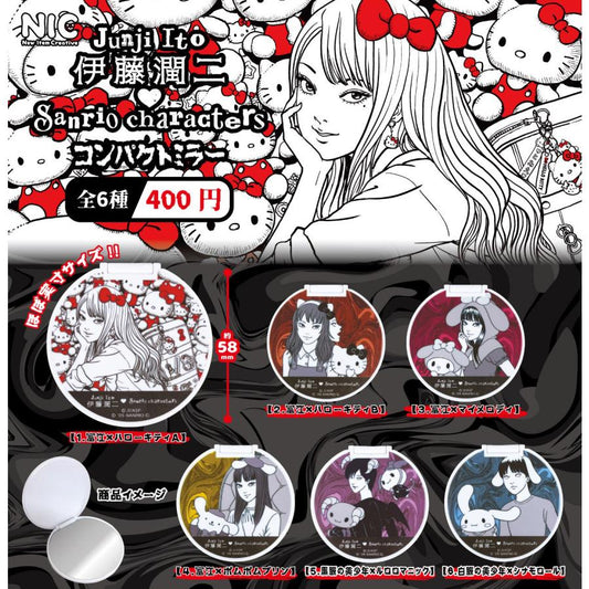 *GACHAPON* "Junji Ito x Sanrio Compact Mirror"