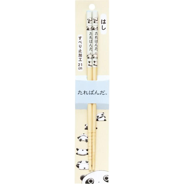 [TAREPANDA] "SAN-X" Chopsticks