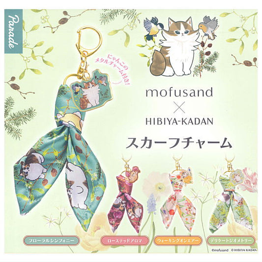 *GACHAPON* "Mofusand x HIBIYA-KADAN Scarf Keychain"