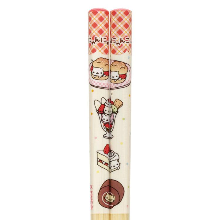 [NYAN NYAN NYANKO] "SAN-X" Chopsticks