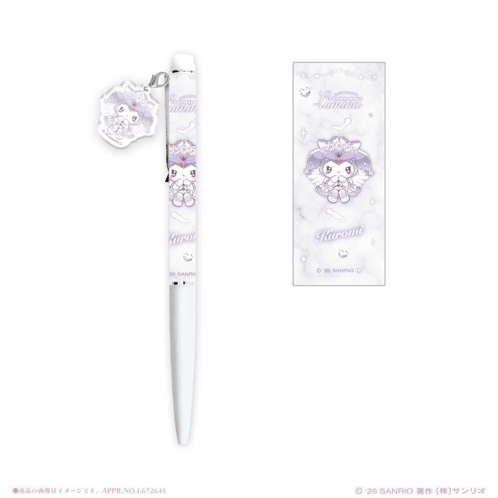 [KUROMI] "Sanrio x LAFARY Tokimeki Senshi Lumina" Ballpoint Pen