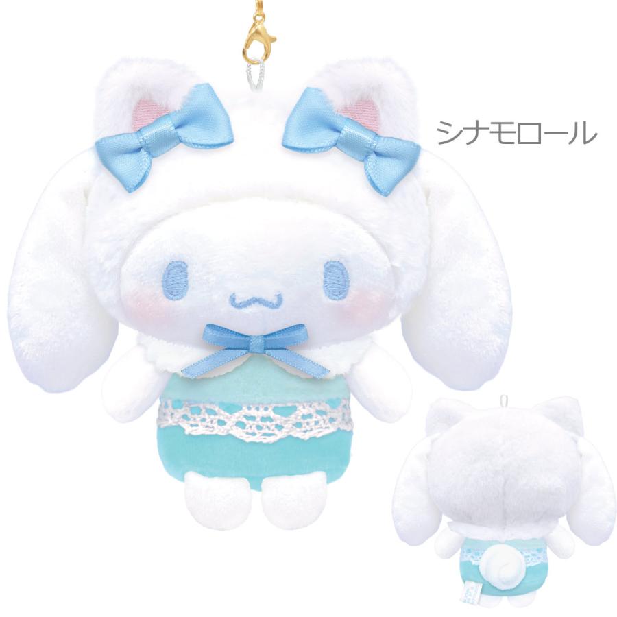 [CINNAMOROLL] "Sanrio White Cat Baby" Plush Keychain