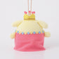 [POMPOMPURIN] "Pompompurin Magical Pudding" Plush Keychain