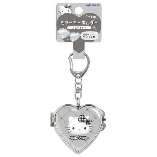 [MONOTONE] "Hello Kitty Heart" Mirror Keychain