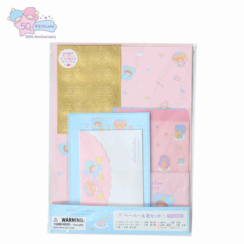 "Little Twin Stars 50th Anniversary Starry Sky Angel" Paper & Envelope Set