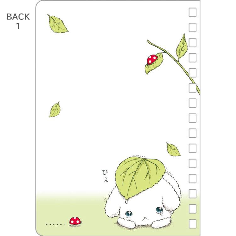 [BURUBURU DOG] "San-x Universe" Spiral Sticker Notebook