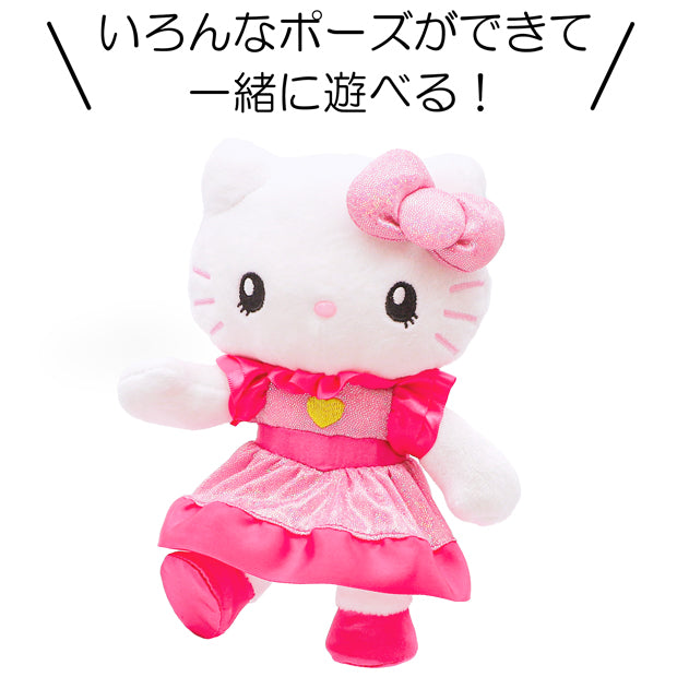 [PRINCESS] "USJ Hello Kitty" Posable Plush