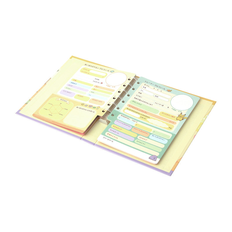 "Pokemon Ten Poke Ten Colors" Profile Book