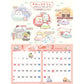 "Sumikko Gurashi 2027" Wall Calendar