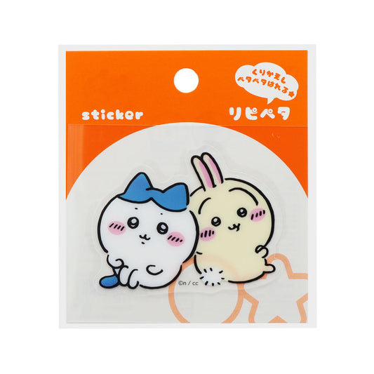 [HACHIWARE / USAGI] "Chiikawa Ripipeta Peel & Stick" Die-cut Sticker