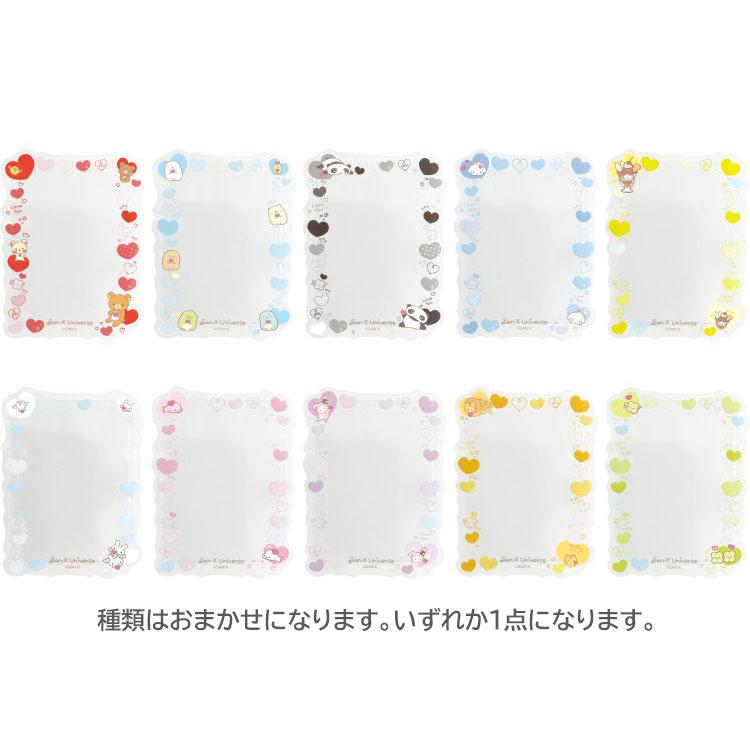 [CARD CASE] "San-x Universe Happiness to You" Blind