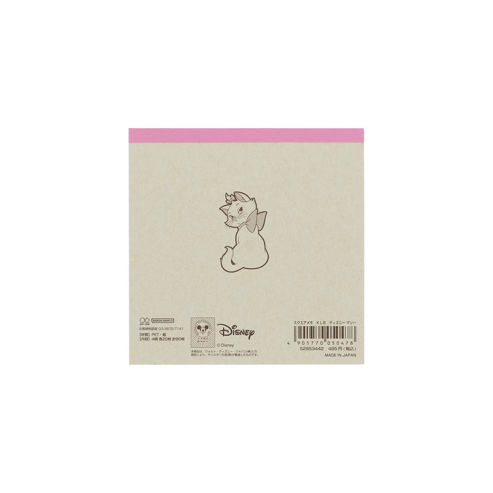 [MARIE / ARISTOCATS] "Disney Kawaii Little Buddy" Square Memo