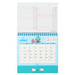[HANGYODON] "Sanrio" 2027 Ring Desk Calendar