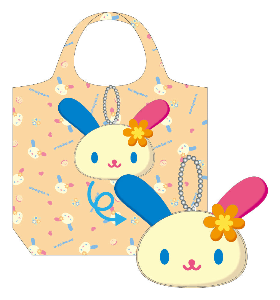 "Usahana" Eco Bag with Pouch