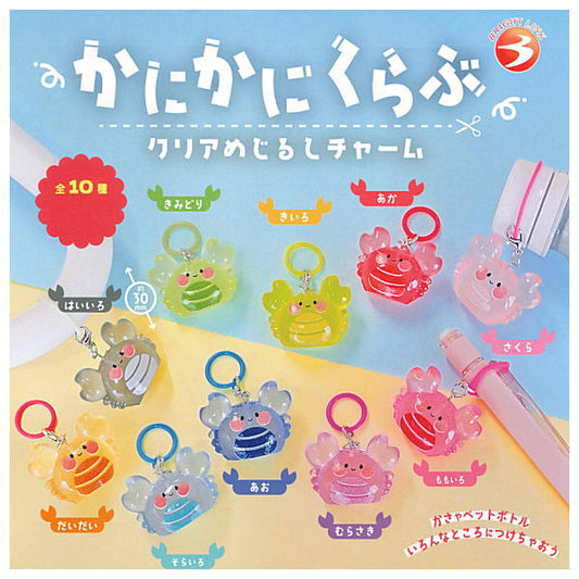 *GACHAPON* "Crab Crab Club Clear Mark Charm" Blind