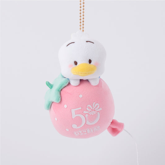 [PEKKLE / BALLOON] "Ichigo Shinbun 50th Anniversary x Munyugurumi Patio POPUP STORE" Plush Keychain