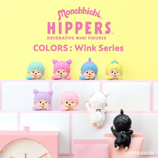 "Monchhichi COLORS Wink Hipper" Blind