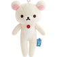 [KORILAKKUMA] "Rilakkuma Lab" Plush Keychain
