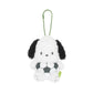 [POCHACCO / SOCCER] "Sanrio Sports" Plush Keychain
