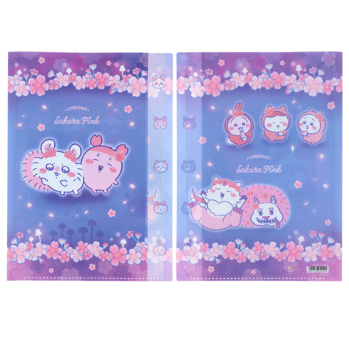 [BLUE] "Chiikawa Sakura Pink" 5 Pocket File