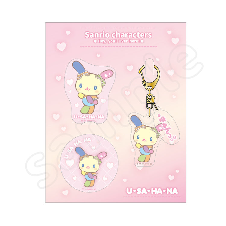 [USAHANA] "Sanrio Hey, you! Over Here! Special Set" Keychain