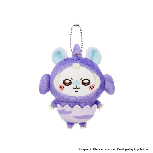 [MONONGA] LIMITED "Chiikawa Pocket POP UP STORE Dinosaur" Plush Keychain