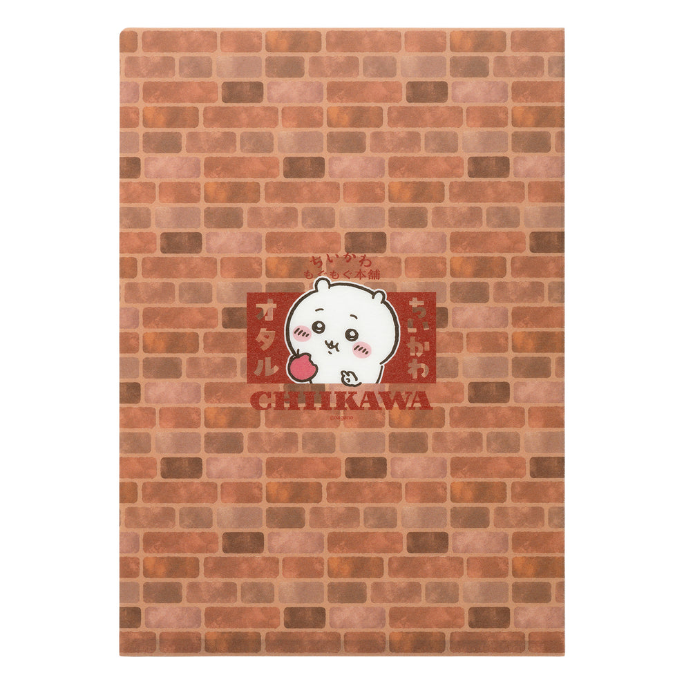 LIMITED "Chiikawa Hokkaido Store" A4 File Folder